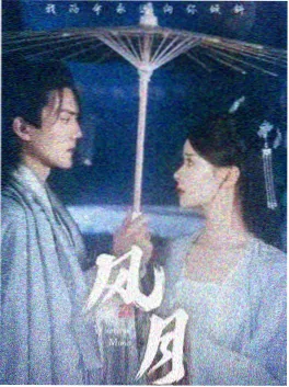 外婆的糖水铺温情短剧